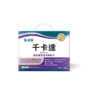 【益富】千卡達-高營養密度均衡配方 61g*15包