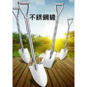 【不銹鋼鏟】圓鍬 方形鏟 白鐵園鏟 尖鏟 全白鐵 全白鋼 土鏟 不銹鋼 不鏽鋼 尖鍬 尖鏟子 圓鍬