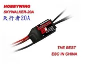 《飛行夢想家》正廠好盈20A 電變 / 電子變速器 (焊好金插)