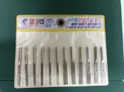 [瑞利鑽石] 鑽石平斜薄型機械短銼刀FCM-12  12支組