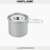 [UNIFLAME] 鋁合金個人鍋 1400ml (U667675)