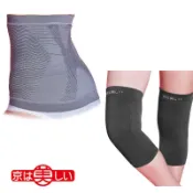 【JINMEI 京美】銀纖維X能量極塑護腰2件組+護膝1雙(男女通用) | 能量銀行家 台灣製 竹炭銀纖維