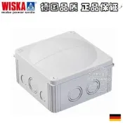 【限時免運】德國WISKA塑膠接線和戶外監控電源穿線和IP68Combi1010灰色