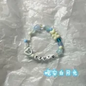 免運💯 手鍊 TWICE 手鍊 韓星周邊手鍊 林娜璉同款 Momo 同款 孫彩瑛同款 俞定延同款 Sana 同款 樸