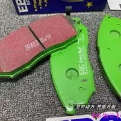 【24小时发货】英國EBC正品高性能適配菲亞特BRAVO 博悅1.4T前/後剎車片剎車皮綠-集物社