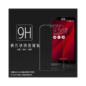(店+)ASUS Zenfone 2 Laser ZE601KL Z011D 鋼化玻璃保護貼 9H 螢幕貼 鋼貼 玻璃貼 保護膜