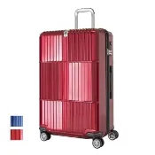 【departure 旅行趣】Manzoni 亮面 27吋  硬殼行李箱/旅行箱(多色可選_HD501)