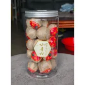 足賀藝品 MKYIL 2014年 宮廷普洱 普洱茶 小青柑 單顆約6~14公克 不含罐淨重約250公克 (熟茶)***