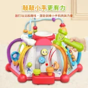匯樂玩具 拍拍鼓遊樂園 / 匯樂15合一 15合1 六面音樂盒 週歲禮 感統 探索 啟蒙 海角