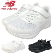New balance 全白球鞋 白色運動鞋 學生鞋 魔鬼氈 全新正品 紐巴倫 570系列
