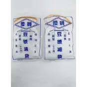 #含稅附發票# 豆漿袋-10斤(脫漿機專用)豆漿濾脫粿袋 脫菜脫水袋 脫漿脫水機磨豆機濾渣脫汁 酒槽 濾袋（夢想百貨）