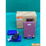 【汽車零件專家】中華 得利卡DE 2.4 08-〉年 CW762695X 防盜器 防盜控制盒 防盜控制器 防盜中控接收機