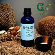 似- Le Labo 佛手柑22香精 適用擴香、香水、手工皂、蠟燭、香膏、泡澡球、水氧機、擴香儀【冠亦商行】