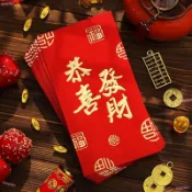 🔥免運熱賣🔥2026新款通用燙金磨砂紅包過年個性大吉大利紅包春節拜年利是封袋