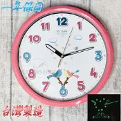 C&F 【Futaba】附贈電池 MIT台灣製造 獨特夜光鳥語花香清晰數字掛鐘超靜音機心 0776