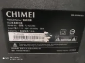 奇美42吋液晶電視型號TL-42LK60面板破裂拆賣