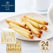 【現貨即發】東京風月堂 雪茄蛋捲 經典奶油風味 日本人氣伴手禮 下午茶點心