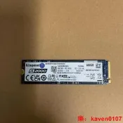 【小七嚴選】金士頓A2000 500G 2280 NVME電腦固態硬盤S