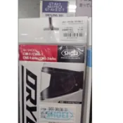 SHOEI 防霧片 DKS301 CW-1 CNS-1 CWR-1 Z7 Neotec3 X14 Z7 Gt-air3