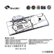 【小可精選國際購】Bykski N-GV1080XT-X 顯卡水冷頭 技嘉 GTX1080 Xtreme Gaming