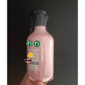 現貨.粉紅寶貝捲捲乳.保濕造型乳.捲捲乳.豐釀