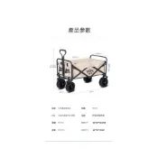 (店+)『現貨快速出』露營折疊推車 露營拖車 寵物推車 露營手推車 露營拉車 拉桿購物車 露營折疊手拉車