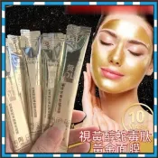 【解憂雜貨鋪】視黃醇蛇毒肽黃金面膜撕拉面膜膏條狀提拉緊致補水保濕涂抹式 撕拉面膜 可撕式 黃金面膜