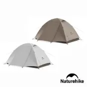 Naturehike 云川3輕量210T格子布黑膠三人帳篷 ZP024