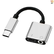 月陽鋁合金TYPEC轉3.5MM通話耳機加充電5A轉接線轉接頭(TS228)