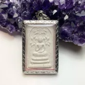 崇迪佛牌 菩提樹崇迪佛牌 親自恭請自泰國的金鐘寺 泰國佛牌