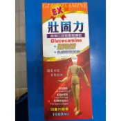 藥聯壯固力六瓶3300