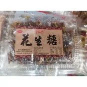 (店+)美日珍餅舖嚴選 宜蘭花生糖