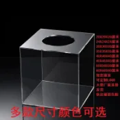 臺灣出貨⚡廠家直銷⚡20/30/40/50/60CM抽獎箱全透明抓獎箱促銷摸獎大號搖獎抽籤盒定製