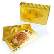 喜氣洋洋黃金撲克牌 (1盒) 金色防水撲克牌 招財撲克牌 金光閃閃撲克牌 防水好保存 休閒桌遊 過年禮物 交換禮物