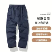 (店+)寬褲運動褲闊腿褲直筒褲衝鋒褲傘兵褲休閒褲長褲男生長褲運動休閑長褲透氣長褲薄工作褲耐磨抗皺吸濕排汗戶外顯高顯瘦防風多口袋寬鬆百搭大尺碼彈力工裝褲