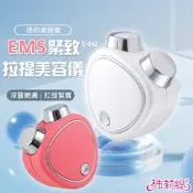 【PChome 24h購物】沛莉緹Panatec EMS緊致拉提美容儀 K-542 R99N