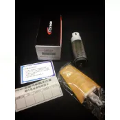 HW汽材 TIERRA 323 LIATA 天王星 93- MAV PREMACY SWIFT 和泰車美仕 汽油幫浦
