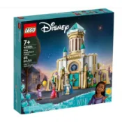 【小天使玩具】(現貨)樂高 LEGO 43224 馬尼費可國王的城堡