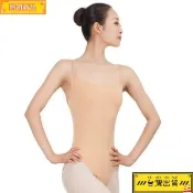 ✨熱銷 手舞足蹈舞蹈用品成人芭蕾舞衣/肉胎基礎緊身衣/吊帶防走光膚色舞蹈連體服舞衣$350元