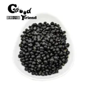 【穀粉小舖 Good Friend Shop】新鮮自製天然健康 黑豆 黑豆茶 嚴選 100% 青仁黑豆