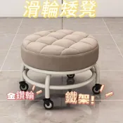 (店+)矮凳 帶萬向輪小凳子 茶幾凳 圓板凳 移動帶輪小凳子 旋轉矮凳 滑輪矮凳 萬向輪凳子 圓凳