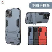 小米9T PRO 小米9TPRO 防摔殼 背蓋 手機殼 內裡加厚 防摔背蓋