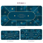 全場客製【桌布】客製化德州撲剋桌布桌墊臺布方形圓形籌碼橡膠墊撲剋百家樂專用臺墊客製化