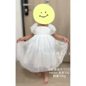 👗 Milu·童禮工作室 【現貨區】(90-140) 全白畢業洋裝 女童禮服 白紗公主裙 幼兒園畢業表演 花童洋裝