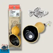中壢紅海釣具【BONS】葫蘆拉餌盤 餌料盤 葫蘆型