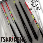 海天龍釣具~【釣研】 黑鳳ST自重長標 浮標