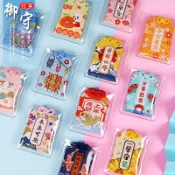 【客製化】平安福袋 日系 可訂製 掛脖荷包袋 隨身 小福袋 錦囊袋 香囊空袋 香包 御守 吊飾