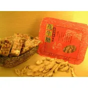 【名產代購】宜蘭名產 黃家 花生糖 花生糕 貢糖 酥角/奕順軒/諾貝爾