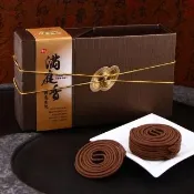 【滿庭香】微盤香-特惠安沉 每盒32捲 026(微盤香 小盤香 純天然 沉香 盤香 香環 薰香 拜拜)
