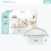 大家源 迷你多功能蒸蛋器 交換禮物 多功能煮蛋機 含蒸架 110v煮蛋器 煮蛋神器 日式溏心蛋 智能煮蛋器 蒸蛋機